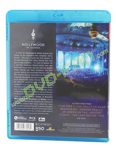 Hollywood in Vienna: The World of James Horner [Blu-ray]
