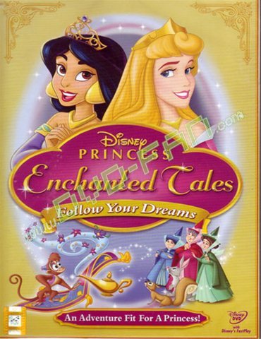Disney Princess Enchanted Tales (2007)