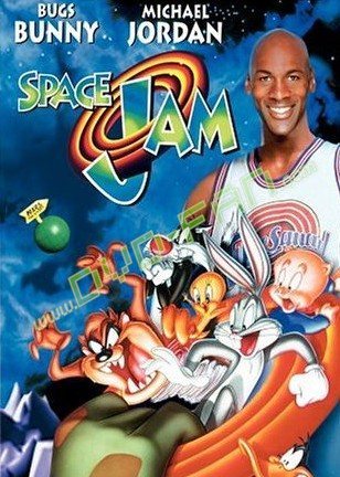 Space Jam(1996)