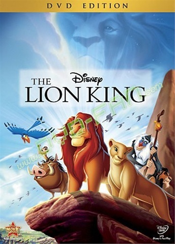 new The Lion King 1994