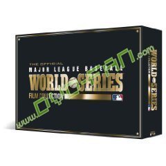 The Official World Series Film Colletion
