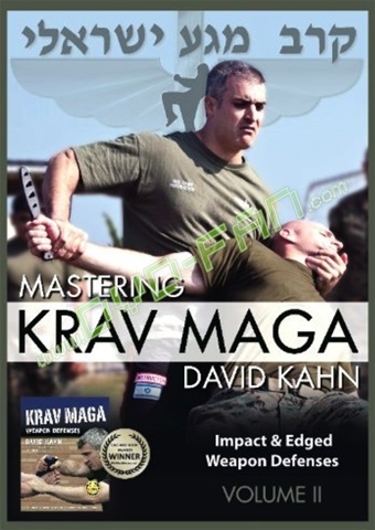 Mastering Krav Maga The Complete Series