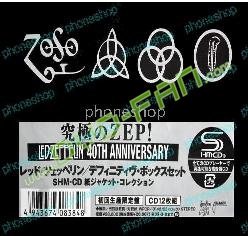 Wholesale - 10pcs Led Zeppelin Definitive Collection Music 12CD Japanese Version 