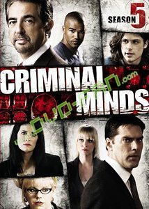 Criminal Minds Season 5