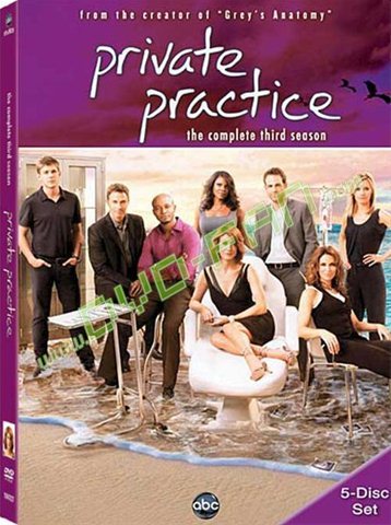 Private practice the complete third season
