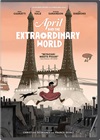 april-and-the-extraordinary-world
