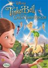tinker-bell-and-the-great-fairy-rescue