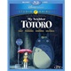 My Neighbour Totoro [Blu-Ray] 