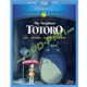 My Neighbour Totoro [Blu-Ray] 