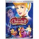 Cinderella 3 (2007) 