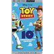 Toy Story1