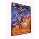 COCO dvds