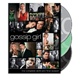 Gossip Girl The Complete Sixth and Final Season