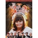 The Vicar of Dibley The Immaculate Collection 
